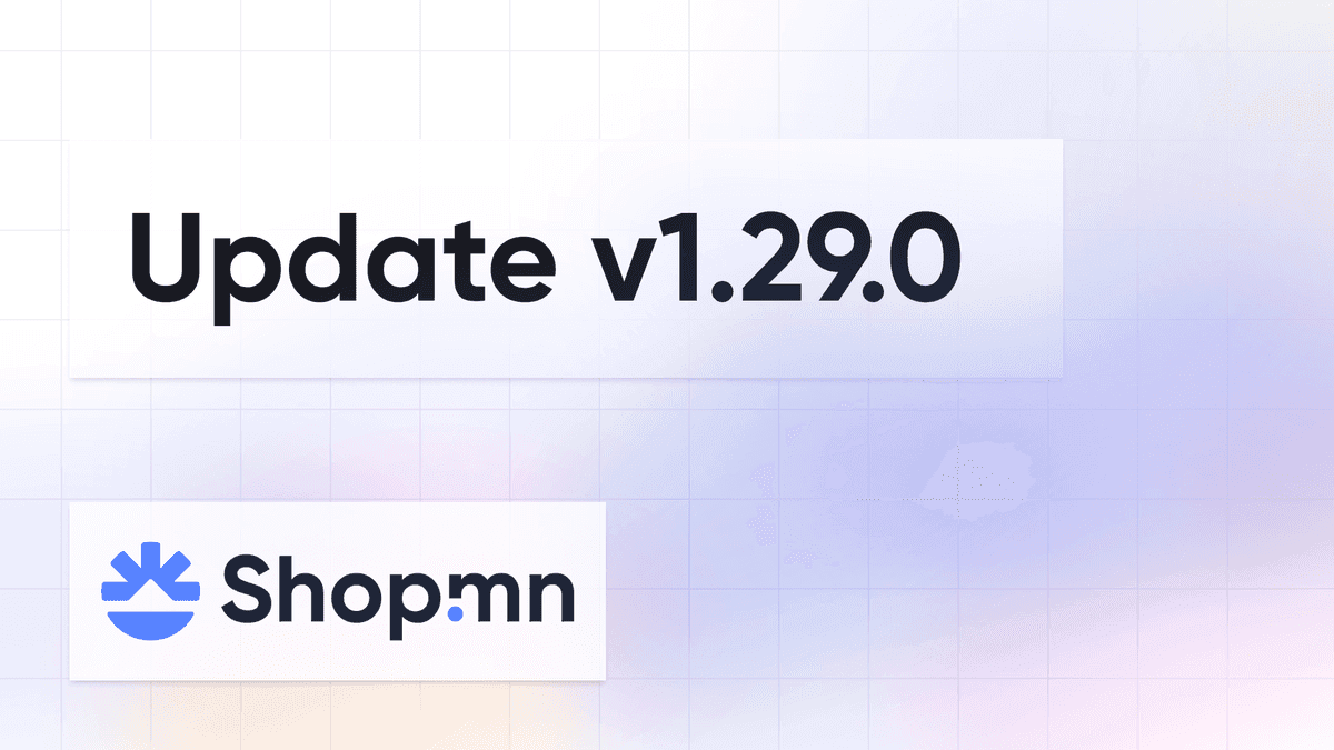 Update v1.29.0