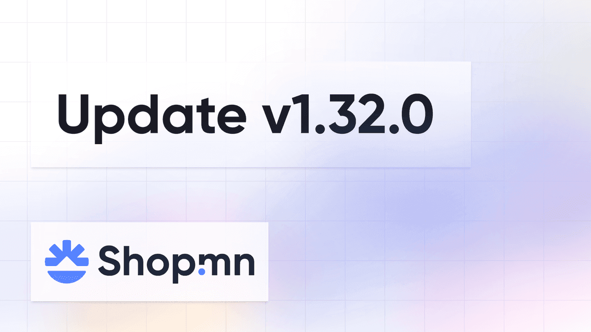 Update v1.32.0
